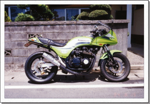 GPZ750F