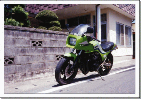 GPZ750F